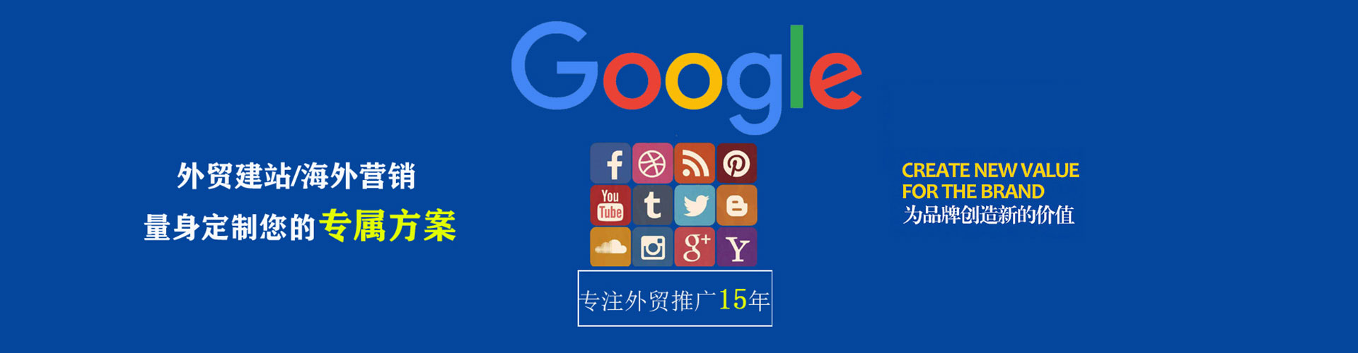 休宁百度推广代理