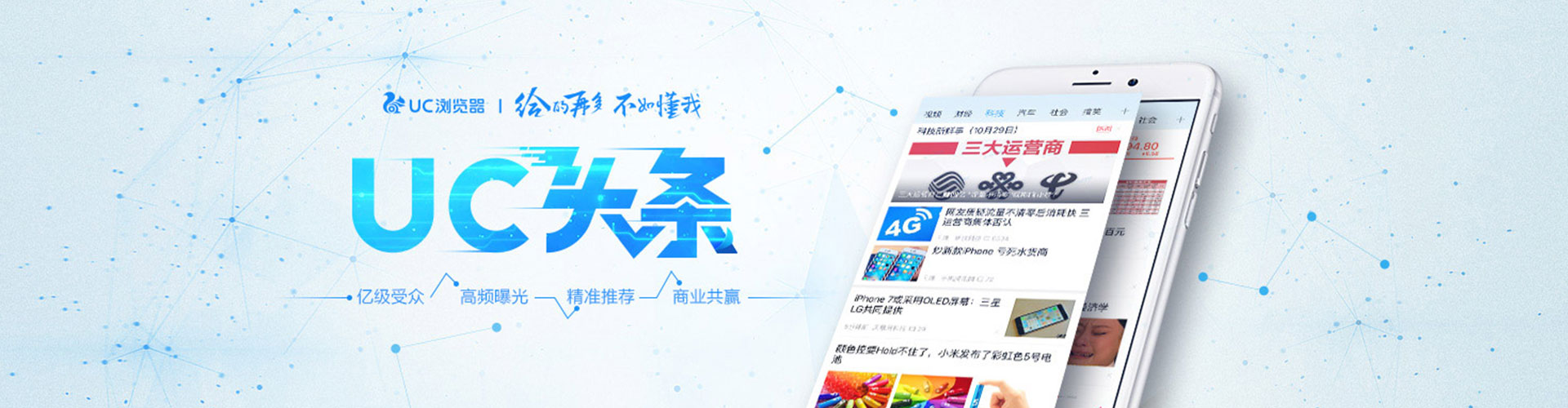 休宁百度包年竞价
