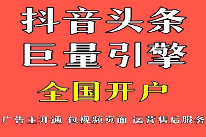 旅游网站如何通过SEM关键词吸引潜在客户