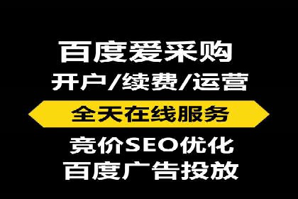 信息流广告优化策略：百度案例启示录