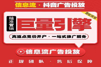 小红书信息流分析：揭秘热门笔记背后的原因